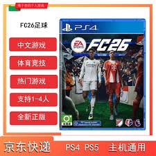 蔡依林演唱会惹争议，观众吵翻天，艺术到底该听谁的？